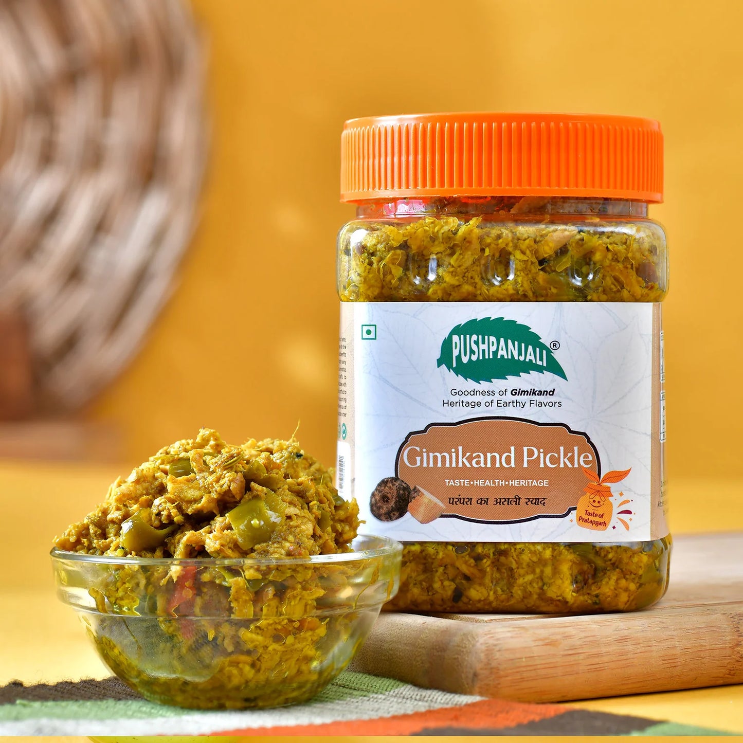Gimikand Pickle