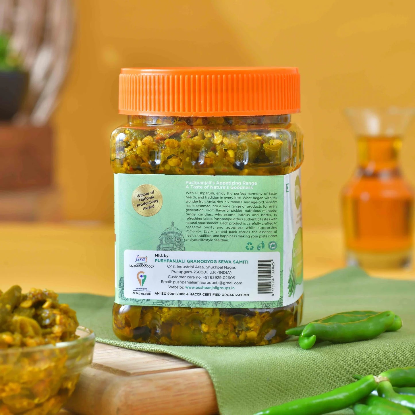 Green Chilli Pickle