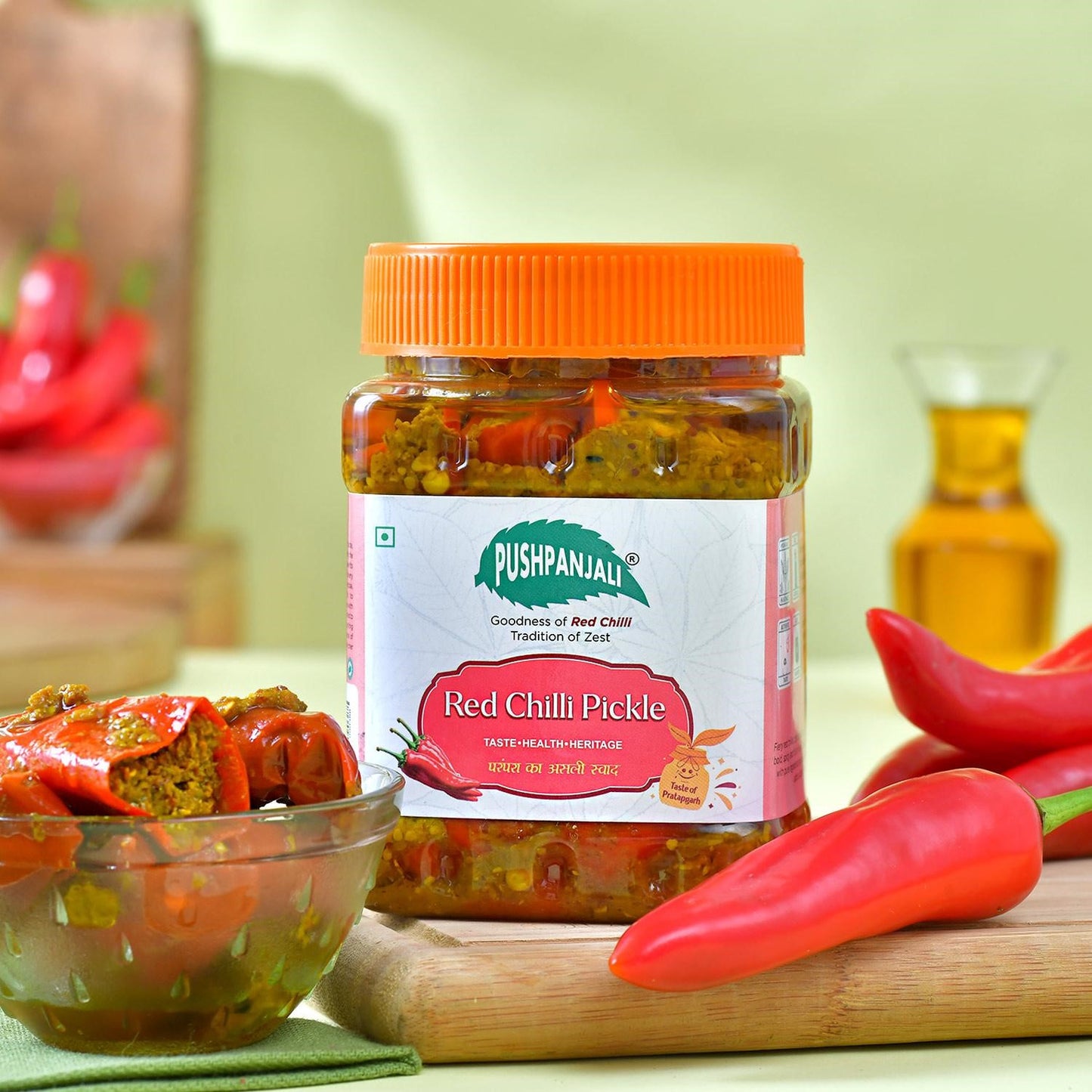 Red Chilli Pickle